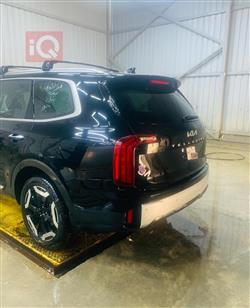 كيا تيلوريد